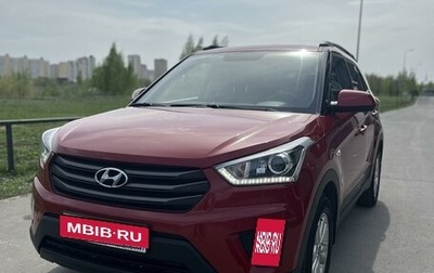 Hyundai Creta I рестайлинг, 2019 год, 2 150 000 рублей, 1 фотография