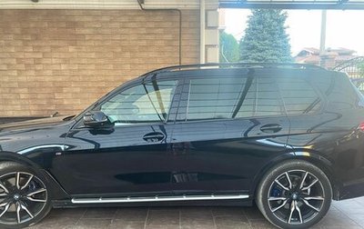 BMW X7, 2019 год, 7 650 000 рублей, 1 фотография