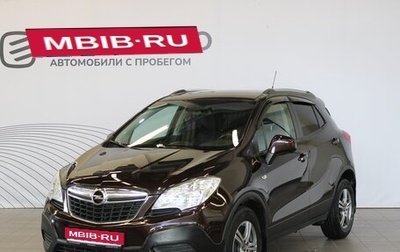 Opel Mokka I, 2014 год, 1 349 000 рублей, 1 фотография
