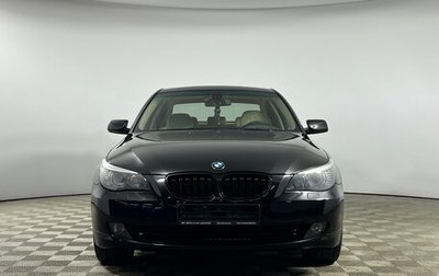 BMW 5 серия, 2008 год, 1 699 000 рублей, 1 фотография