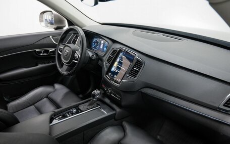 Volvo XC90 II рестайлинг, 2020 год, 4 950 000 рублей, 9 фотография