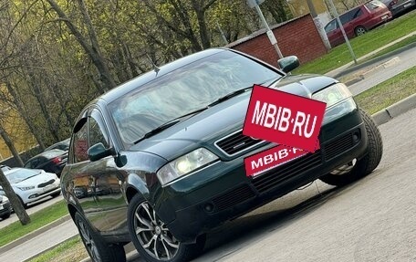 Audi A6, 2001 год, 535 000 рублей, 2 фотография