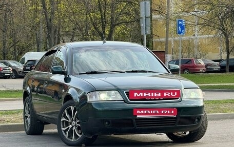 Audi A6, 2001 год, 535 000 рублей, 3 фотография