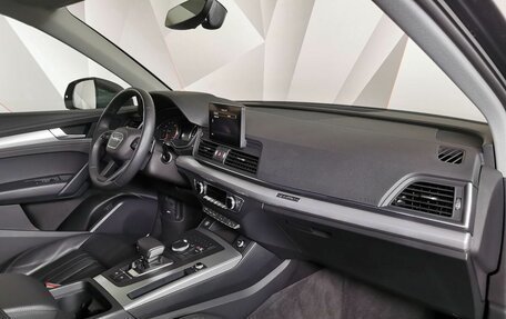 Audi Q5, 2020 год, 4 349 700 рублей, 7 фотография