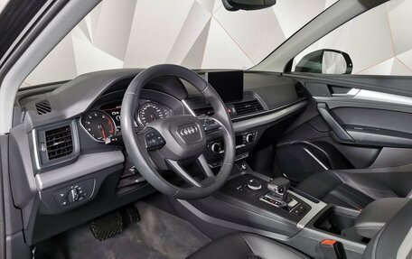 Audi Q5, 2020 год, 4 349 700 рублей, 12 фотография