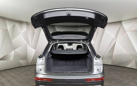 Audi Q5, 2020 год, 4 349 700 рублей, 16 фотография