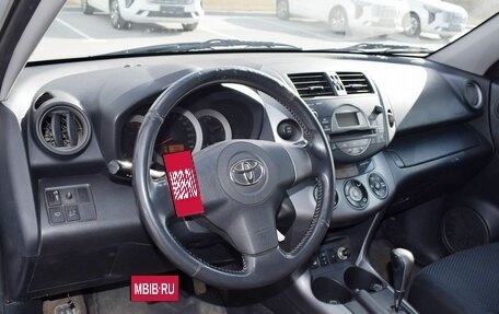 Toyota RAV4, 2006 год, 1 297 000 рублей, 12 фотография