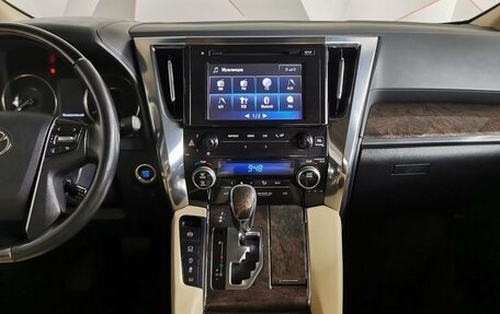 Toyota Alphard III, 2018 год, 5 049 700 рублей, 11 фотография