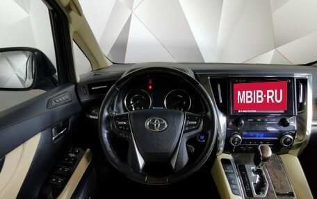 Toyota Alphard III, 2018 год, 5 049 700 рублей, 14 фотография