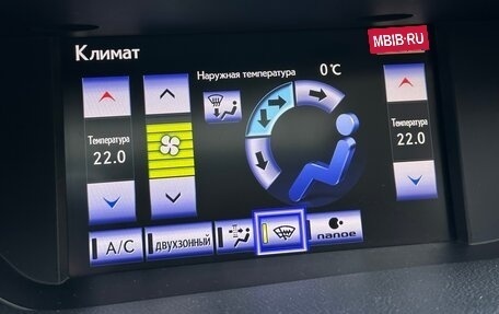 Lexus ES VII, 2014 год, 2 650 000 рублей, 14 фотография