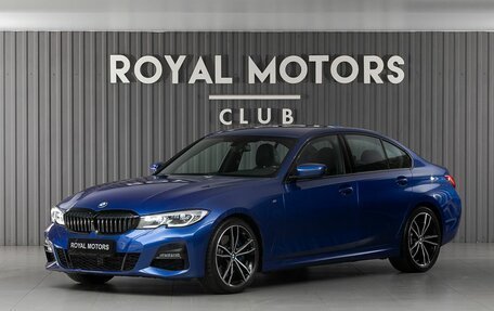 BMW 3 серия, 2019 год, 3 790 000 рублей, 1 фотография
