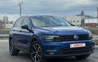 Volkswagen Tiguan II, 2018 год, 2 550 000 рублей, 1 фотография