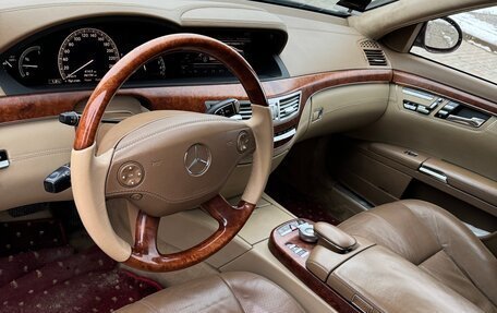 Mercedes-Benz S-Класс, 2006 год, 1 500 000 рублей, 8 фотография