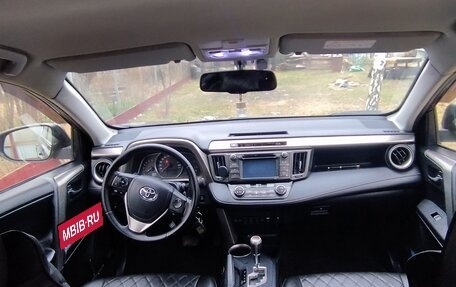 Toyota RAV4, 2014 год, 2 413 000 рублей, 7 фотография