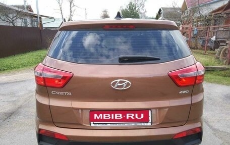 Hyundai Creta I рестайлинг, 2018 год, 1 699 000 рублей, 8 фотография