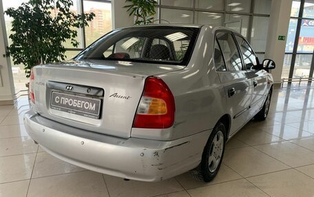 Hyundai Accent II, 2005 год, 500 000 рублей, 5 фотография