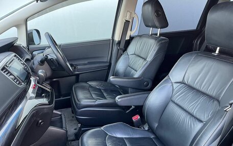 Honda Odyssey IV, 2014 год, 2 350 000 рублей, 13 фотография