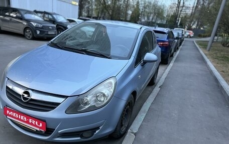 Opel Corsa D, 2007 год, 550 000 рублей, 3 фотография