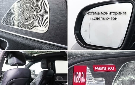 Mercedes-Benz GLE Coupe, 2021 год, 9 257 000 рублей, 22 фотография