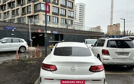 Mercedes-Benz C-Класс, 2020 год, 4 150 000 рублей, 4 фотография