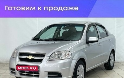 Chevrolet Aveo III, 2011 год, 595 000 рублей, 1 фотография