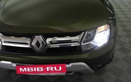 Renault Duster I рестайлинг, 2016 год, 1 049 000 рублей, 19 фотография