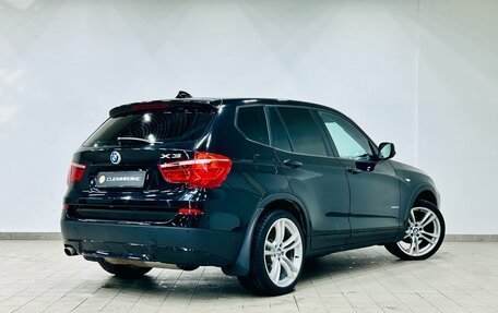 BMW X3, 2013 год, 1 949 000 рублей, 3 фотография