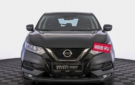 Nissan Qashqai, 2019 год, 1 465 000 рублей, 2 фотография