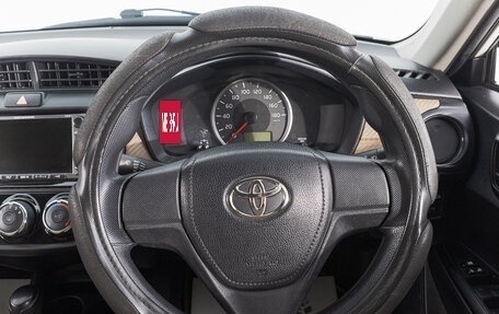 Toyota Corolla, 2014 год, 1 249 000 рублей, 10 фотография