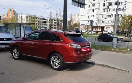 Lexus RX III, 2011 год, 1 950 000 рублей, 29 фотография