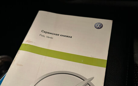 Volkswagen Polo VI (EU Market), 2013 год, 1 110 000 рублей, 18 фотография