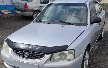 Hyundai Accent II, 2004 год, 485 000 рублей, 2 фотография
