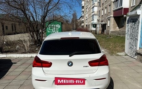 BMW 1 серия, 2015 год, 1 700 000 рублей, 5 фотография