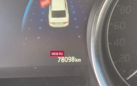 Toyota Camry, 2018 год, 3 450 000 рублей, 11 фотография