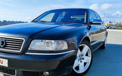 Audi A8, 2002 год, 599 000 рублей, 1 фотография