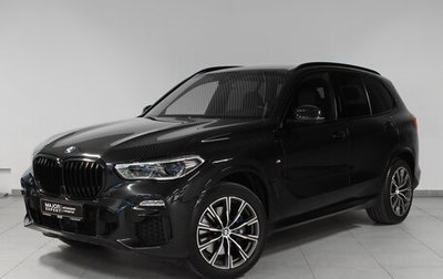 BMW X5, 2021 год, 8 950 000 рублей, 1 фотография