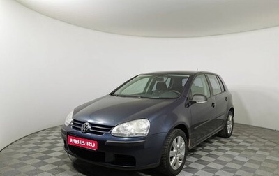 Volkswagen Golf V, 2007 год, 497 000 рублей, 1 фотография