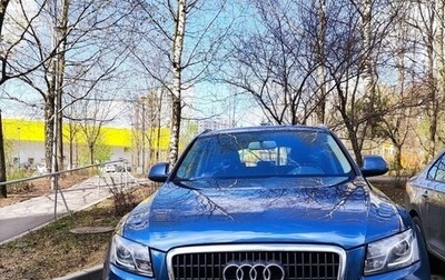 Audi Q5, 2009 год, 1 300 000 рублей, 1 фотография