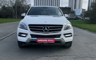 Mercedes-Benz M-Класс, 2015 год, 3 200 000 рублей, 1 фотография