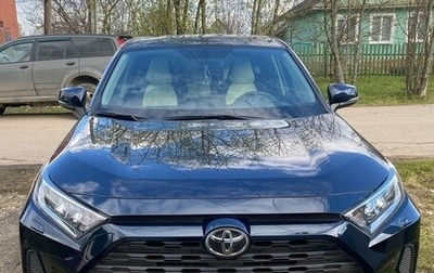 Toyota RAV4, 2020 год, 3 500 000 рублей, 1 фотография