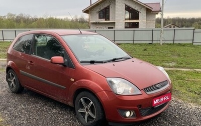 Ford Fiesta, 2006 год, 650 000 рублей, 1 фотография