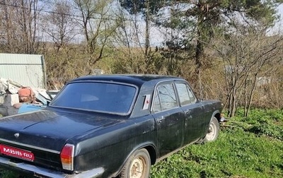 ГАЗ 24 «Волга» I (24), 1983 год, 500 000 рублей, 1 фотография