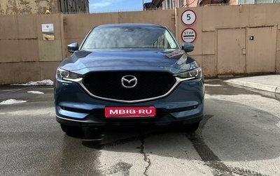 Mazda CX-5 II, 2018 год, 2 550 000 рублей, 1 фотография