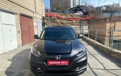 Honda Vezel, 2014 год, 1 440 000 рублей, 1 фотография