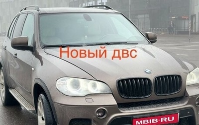 BMW X5, 2010 год, 2 300 000 рублей, 1 фотография
