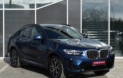 BMW X4, 2022 год, 7 470 000 рублей, 1 фотография