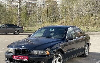 BMW 5 серия, 2000 год, 590 000 рублей, 1 фотография