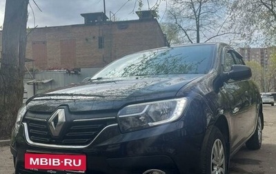 Renault Logan II, 2020 год, 1 220 000 рублей, 1 фотография