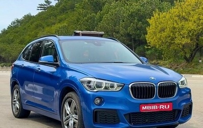 BMW X1, 2019 год, 3 850 000 рублей, 1 фотография