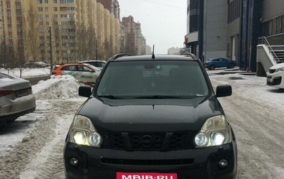 Nissan X-Trail, 2007 год, 1 050 000 рублей, 1 фотография